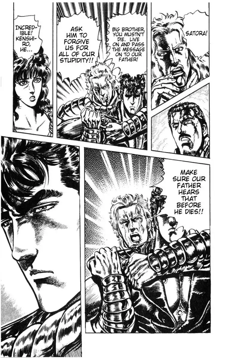 Fist of the North Star Chapter 224 20